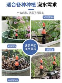 自动浇水器智能定时浇花神器花园喷水滴灌灌溉喷淋系统全套控制器