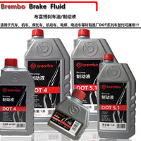 布雷博刹车油DOT4/5.1汽车电动车摩托车通用制动液意大利brembo 布雷博500ml DOT4