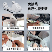 奥迪A3/A4/A5/A6L/A8/Q2/Q7/Q5/RS7/S5原厂专车专用4K 行车记录仪