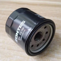 适配升仕ZT350D/E/K/M踏板摩托车机油滤芯滤清器杯机油格保养机滤 高端版2个（进气口空滤）