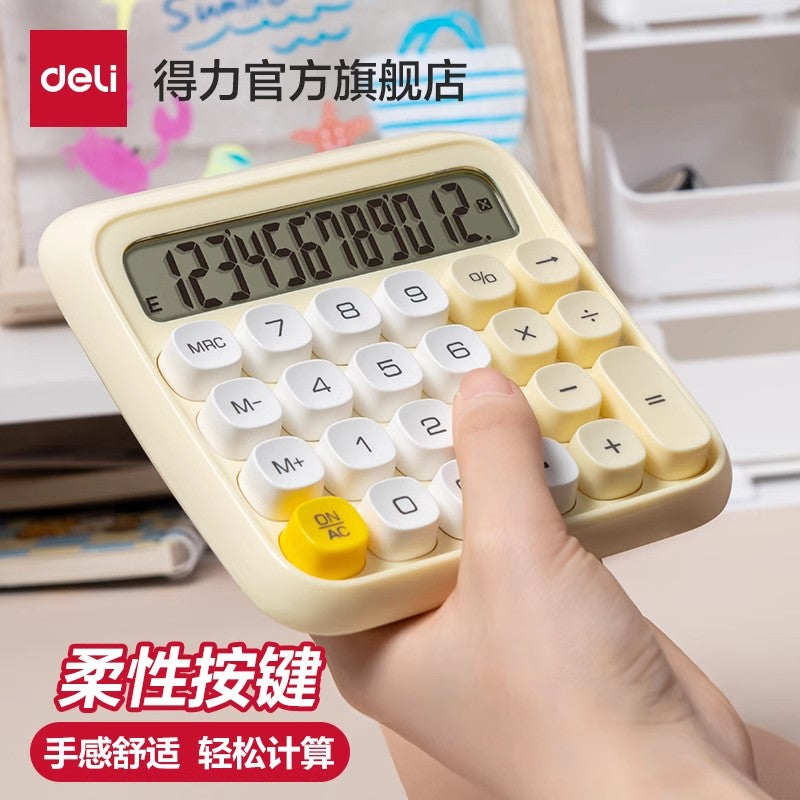 得力计算器高颜值少女心计算器语音计算器高颜值高键盘计算器办公室计算机多巴胺桌面电脑键盘按键计算器 【柔性高按键】蓝莓奶油