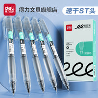 得力刷题笔速干st头按动笔中性笔学生用备考水性笔0.5mm黑色透明考试笔高颜值大容量油墨书写顺滑签字笔 【6支红】速干ST头 0.5mm 其他/other