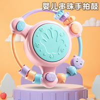 手拍鼓婴儿玩具0一1岁2幼儿童音乐拍拍鼓3宝宝6个月以上益智8早教 音乐手拍鼓·粉【送电池】
