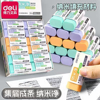 得力纳米净橡皮擦干净无痕学生用集屑成条无碎屑马卡龙大号橡皮擦 【马卡龙色/夹心橡皮】中号24块/易擦拭-少屑无尘