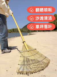 长竹耙子清理草坪落叶垃圾农村老式扫庭院扒晒稻园艺爬多齿搂树叶 标准【11齿】【齿宽】