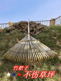 长竹耙子清理草坪落叶垃圾农村老式扫庭院扒晒稻园艺爬多齿搂树叶 标准【11齿】【齿宽】