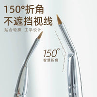 折角眼线刷眼影刷精细遮瑕刷画卧蚕眼睑下至泪沟眼部细节化妆刷 A 直柄眼线刷【2支装】