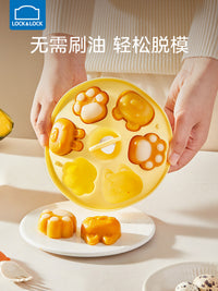 乐扣乐扣宝宝辅食蒸糕模具猫爪婴儿硅胶可蒸煮工具做蛋糕布丁磨具