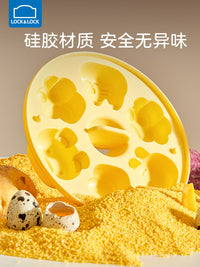 乐扣乐扣宝宝辅食蒸糕模具猫爪婴儿硅胶可蒸煮工具做蛋糕布丁磨具
