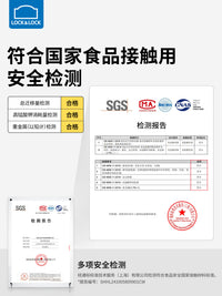乐扣乐扣宝宝辅食蒸糕模具猫爪婴儿硅胶可蒸煮工具做蛋糕布丁磨具