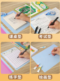 晨光垫板小学生写字垫板儿童书写透明专用塑料夹板一年级A4手工作业硬板复写板磨砂A5画画试卷考试练字垫纸板
