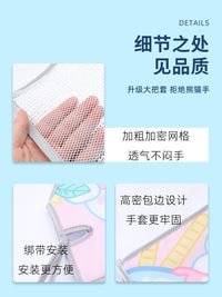 电动车防晒手套夏季电车摩托车手把套遮阳防水挡风防紫外线护手罩 均码 【加长皮革】灰底天真热（夜间反光）
