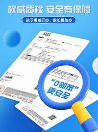 晨光聚干净橡皮擦一年级小学生专用无碎屑干净不留痕2b铅笔可爱推拉像皮儿童安全无异味擦字成线象皮素描美术