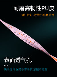 摩托车手把缠绕带电动车手把套防滑车把套手把胶九号电瓶车改装件