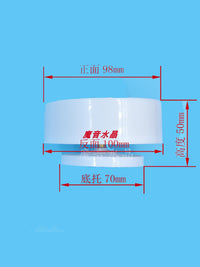 机械粘土音乐盒底座圆形旋转发条式中心旋底座八音盒DIY手工蛋糕