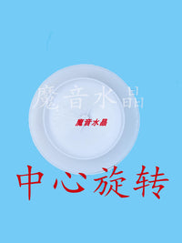 机械粘土音乐盒底座圆形旋转发条式中心旋底座八音盒DIY手工蛋糕