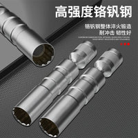 火花塞套筒摩托车火花塞拆装工具磁性万向火花塞套筒火花塞取出器