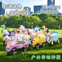 卡通动物网红大号站立走路带轮气球儿童生日派对装饰道具摆摊礼品