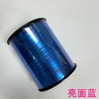 丝带500码气球彩带光板亚光镭射金银色气球扎线 彩带生日蛋糕绳子 粉色哑光