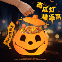 南瓜灯儿童手提灯笼万圣节装饰道具糖果罐小礼品南瓜桶讨糖篮子