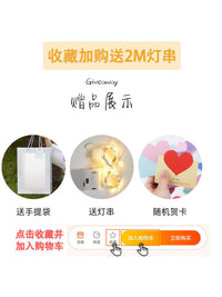 教师节送老师2025新款公司活动针织花束创意礼品生日礼物女老师
