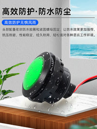 氧化黑色LED指示灯塑料防水信号灯6/8/10/12/16/19/22MM电源带线 红色灯 12MM 220V 【默认15CM】