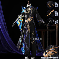 王者荣耀cos服司马懿九山相柳cosplay二次元游戏动漫展服装全套 司马懿九山相柳服装 L