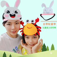 马年儿童节元旦卡通动物帽儿童成人幼儿园亲子表演出水果道具头饰