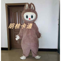 拉布布labubu卡通人偶服装网红玩偶服饰成人行走表演服头套 绿色