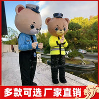 交警小熊警察宣传道具服成人行走交通安全公安民警卡通人偶玩偶服 均码 骑行男款熊