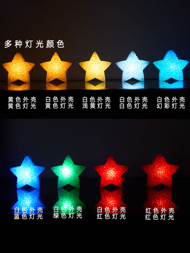 小星星手持太阳花手腕发光儿童节舞台表演道具灯氛围布置装饰彩灯 10cm有腕带黄壳黄光
