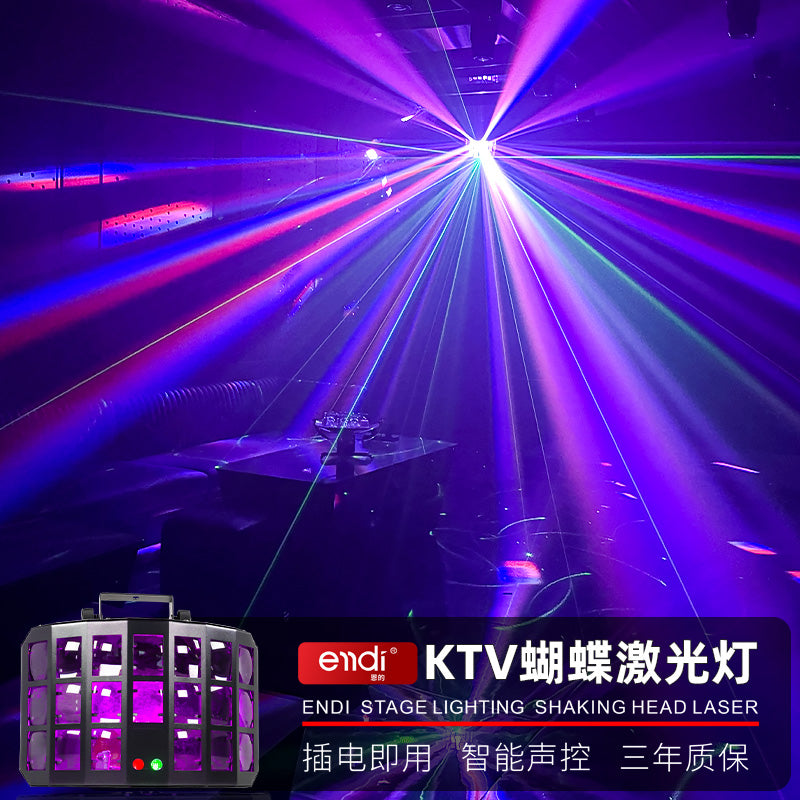 ktv闪光氛围灯七彩旋转灯家用声控激光灯蝴蝶灯酒吧蹦迪舞台灯光 A 新升级双层蝴蝶灯（LED+激光款）黑色