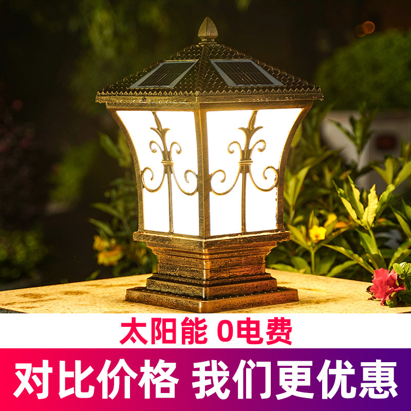 太阳能柱头灯庭院围墙灯大门口柱子户外防水别墅门墩家用超亮接电 太阳能+接电两用款 古铜色25cm(四色带遥控)【加厚铝材】