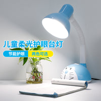豪亿来台灯学生护眼书桌卡通学习专用儿童床头可爱书房插电写字灯 按钮开关 蓝色叮当猫无频闪9瓦三色变光