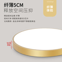 发廊专用led灯店铺商用无影灯超亮服装店网红餐厅美发理发店吊灯 50*50实心圆48w单个装