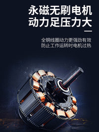 无水箱智能马桶增压泵家用小型安静大功率坐便器加压冲水自动启停 60-03款75W 6分接口