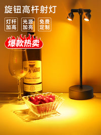 led酒吧台灯充电气氛灯射灯清吧氛围灯小夜灯户外摆摊餐桌桌灯 触摸开关 国内扁插 黑色+B款四头+暖白光+充电器