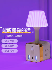 智能语音护眼小夜灯一体插座床头台灯卧室婴儿喂奶月子宝宝遥控灯 【白☆猫咪】三色光+双USB口+三面插孔