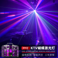 ktv闪光氛围灯七彩旋转灯家用声控激光灯蝴蝶灯酒吧蹦迪舞台灯光 A 新升级双层蝴蝶灯（LED+激光款）黑色