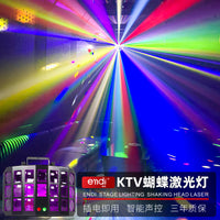 ktv闪光氛围灯七彩旋转灯家用声控激光灯蝴蝶灯酒吧蹦迪舞台灯光 A 新升级双层蝴蝶灯（LED+激光款）黑色