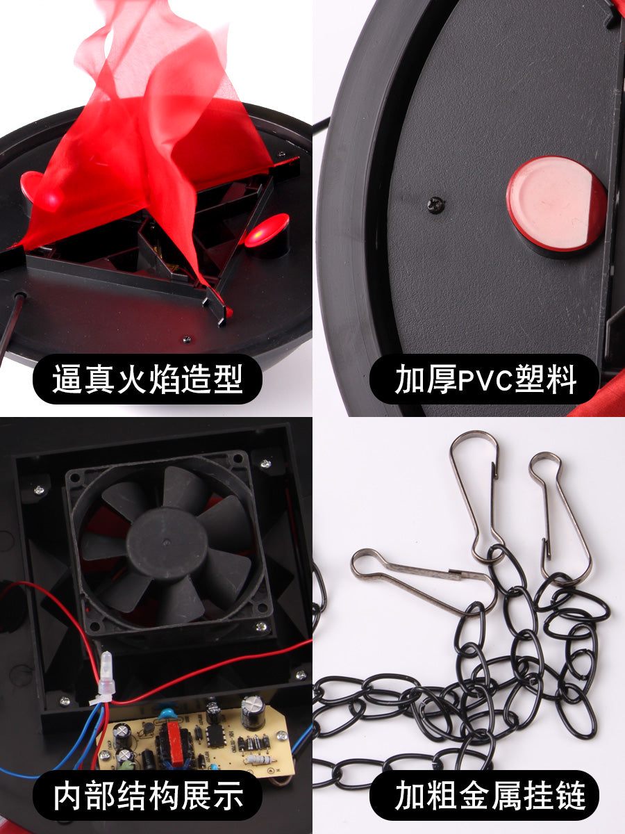 火焰灯节日婚庆舞台装饰篝火晚会用品LED电子旺火大号仿真火盆灯 30厘米挂饰