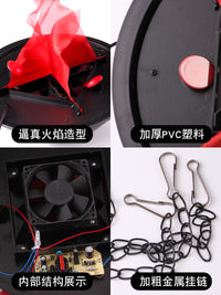 火焰灯节日婚庆舞台装饰篝火晚会用品LED电子旺火大号仿真火盆灯 30厘米挂饰
