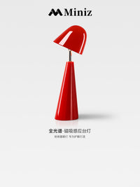 孟菲斯卧室床头赫本台灯复古客厅氛围装饰灯中古护眼书房书桌灯具 【全光谱】【显指Ra≥97】墨绿色-38.8cm-三色变光