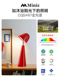 孟菲斯卧室床头赫本台灯复古客厅氛围装饰灯中古护眼书房书桌灯具 【全光谱】【显指Ra≥97】墨绿色-38.8cm-三色变光