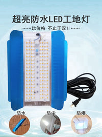 插头线led碘钨灯太阳工地用照明灯50W超亮防水强光户外建筑投光灯 加长200W白光标配版15米插头线