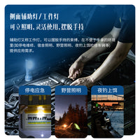 得力LED可充电手电筒家用双照明应急远射强光超亮户外便携小型 【大号】双照明/LED充电款（1200mAh）