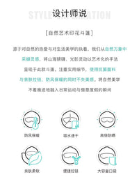 TOSWIM游泳速干斗篷浴袍潜水开襟斗篷连帽可穿式运动防晒沙滩巾