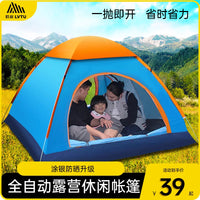 帐篷户外3-4人全自动野营露营账蓬2单人野外加厚防雨晒超轻便速开 1-2人墨绿-单开门