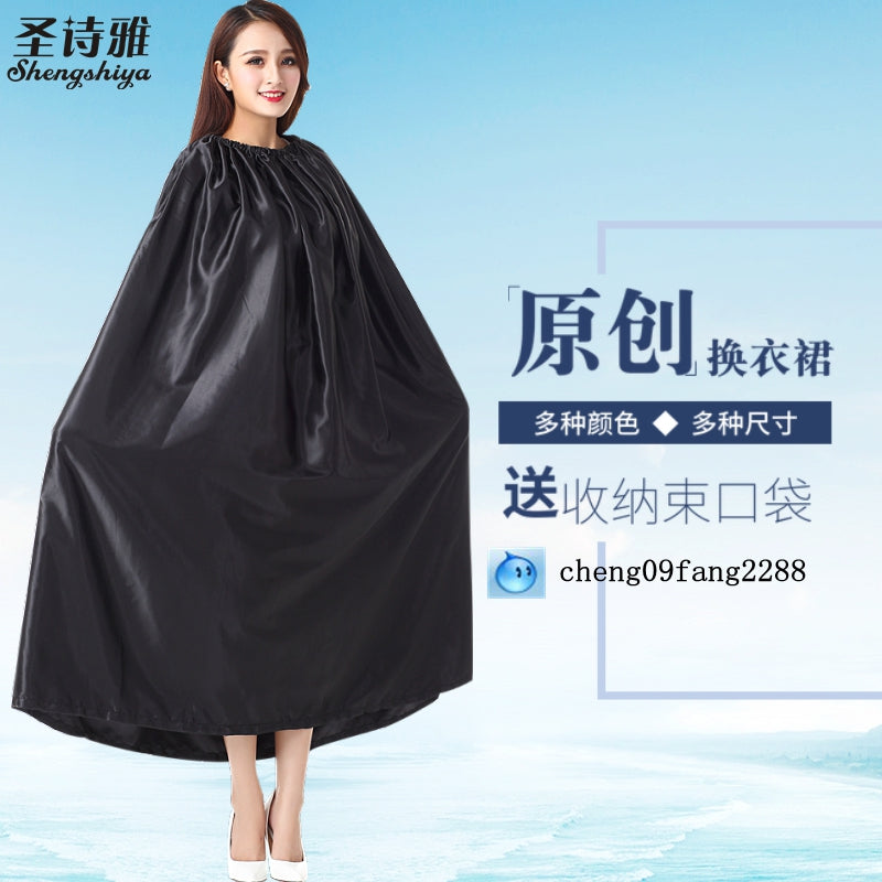 户外换衣罩换衣服遮挡神器野外厕所神器便携简易帐篷户外游泳换衣 玫红1.4米