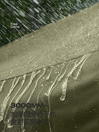 SOYON速营帐篷户外野营过夜防暴雨2025新款便携折叠自动露营帐篷